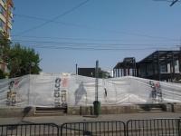 Imagine atasata: 20130819_114258.jpg